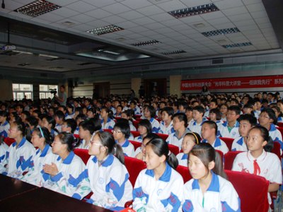 201204140001