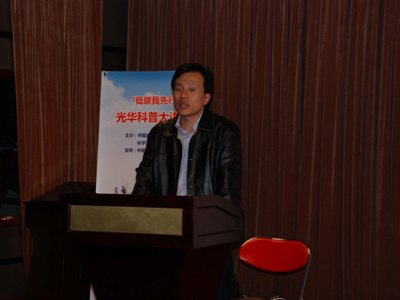 201204140002