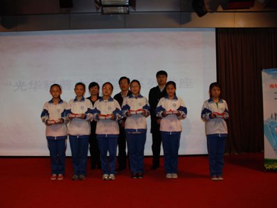 201204140003