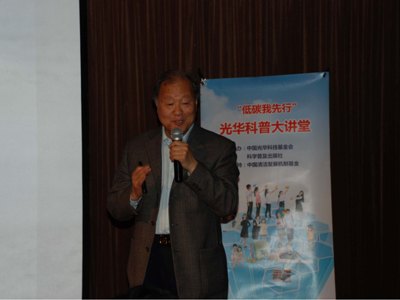 201204140004