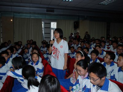 201204140005