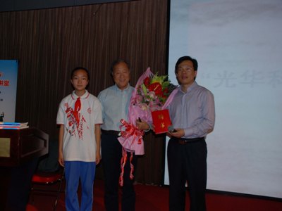 201204140006