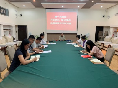 201906130001.jpg