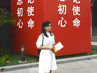 201907090009.jpg