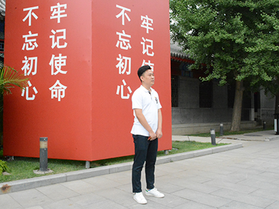 201907090012.jpg